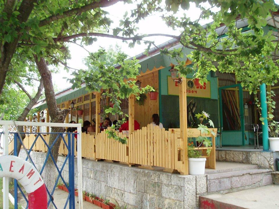Elit Holiday Village Obzor Eksteriør billede